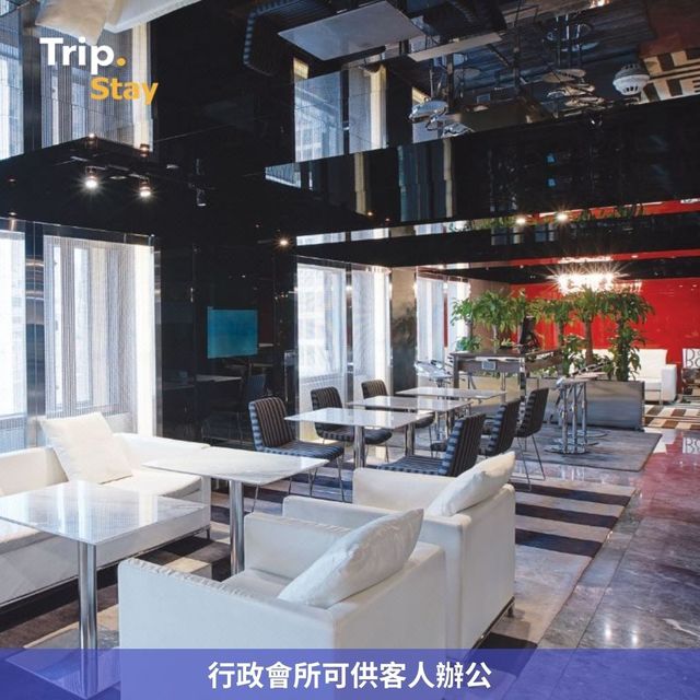 香港美麗華酒店｜套票限時優惠🈹️