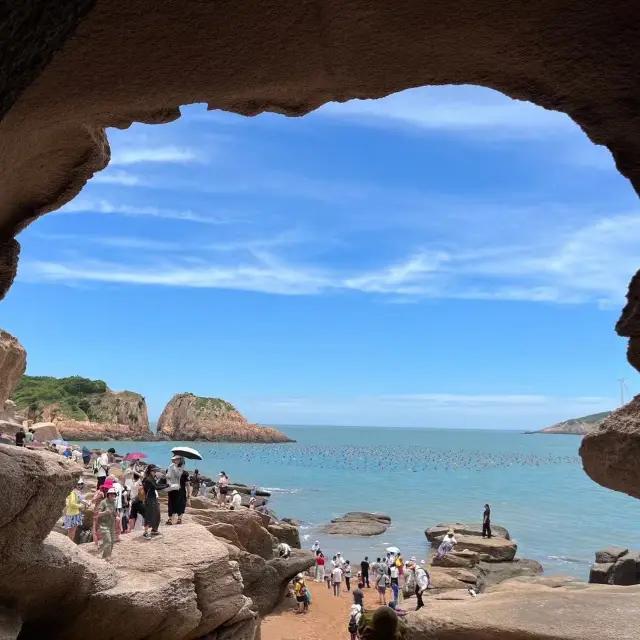 God’s window: A peep at Ningde’s beauty 🥰🍃🙌🏿