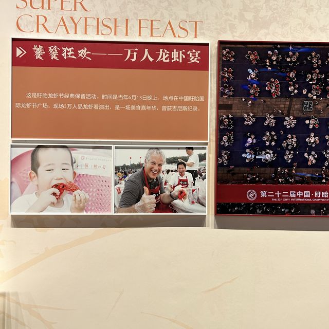 The crayfish masters in China🦞 