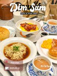 Where to Find Shenzhen's Tastiest Dim Sum 🥟