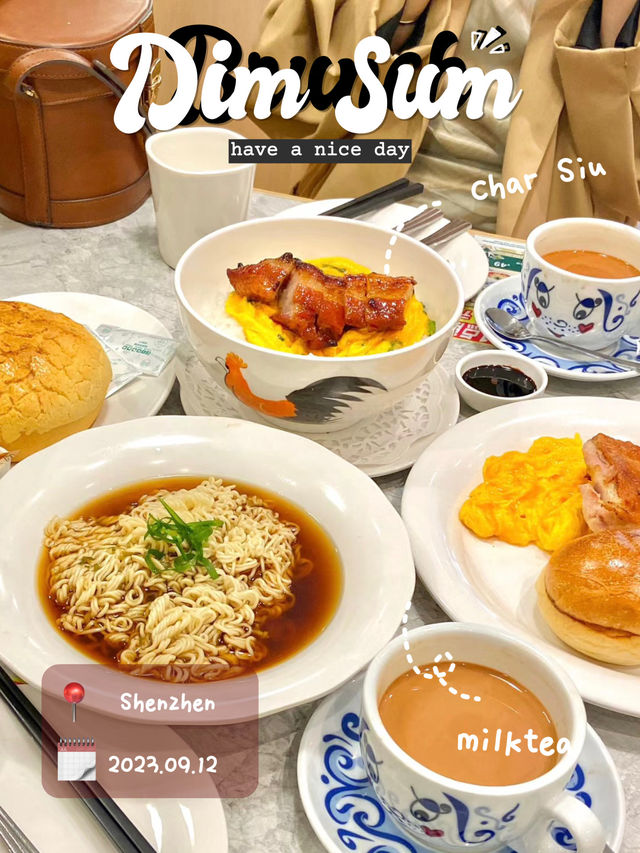 Where to Find Shenzhen's Tastiest Dim Sum 🥟