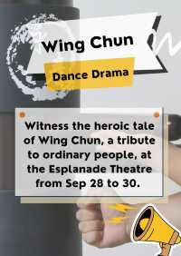Wing Chun | Dance Drama