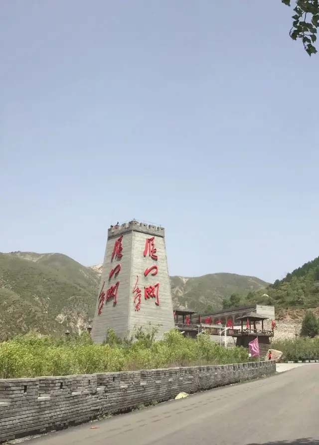 中華第一の関雁門関 - 古来より兵家必争の地です！