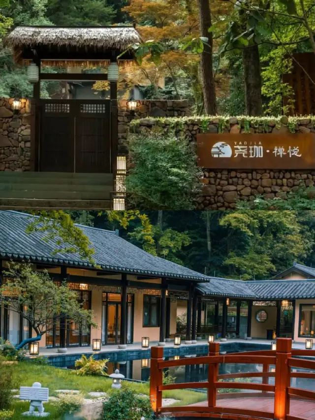 In the Wuxie Scenic Area, there is a secluded Zen-style homestay