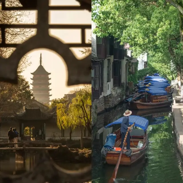 A trip to Suzhou, a romantic journey through the classical and modern times!