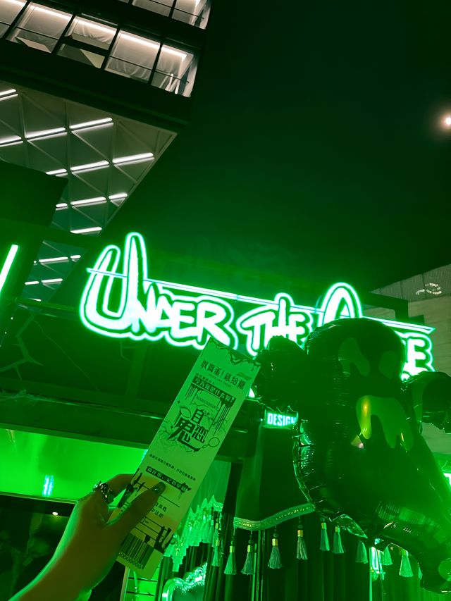 王嘉爾萬聖節限定市集！在上海！