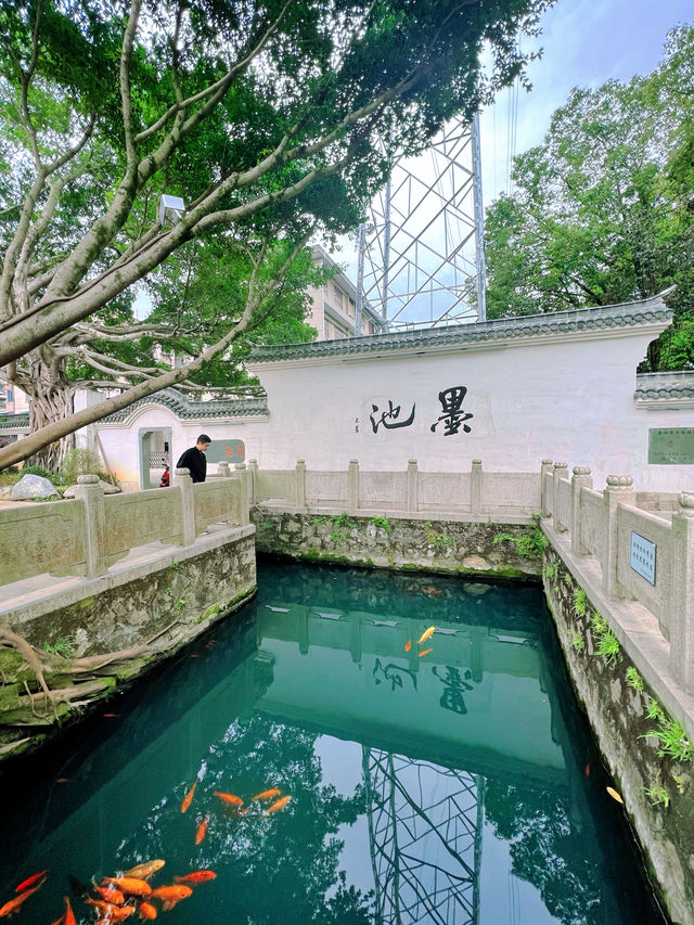 城市漫步看墨池公園的前世今生 城市漫步看墨池公園的前世今生