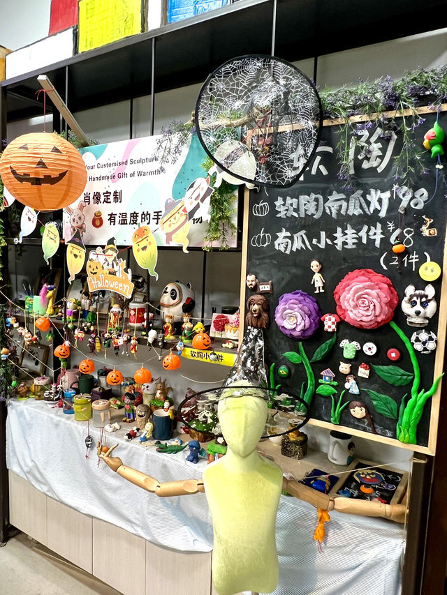 深圳的,喜歡手工創作的朋友看過來 深圳的,喜歡手工創作的朋友看過來