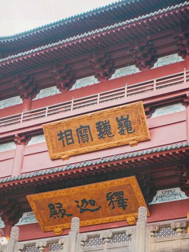 夫子廟，西湖邊的一座小寺廟，超功效