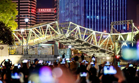 天津不養一座“閒橋”！