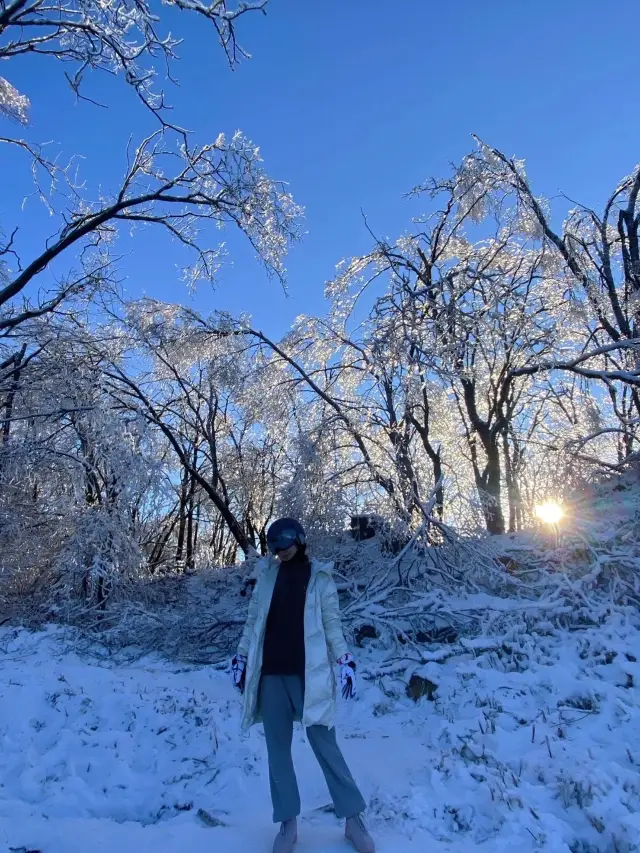 Jilin Songhua Lake | Ski Resort