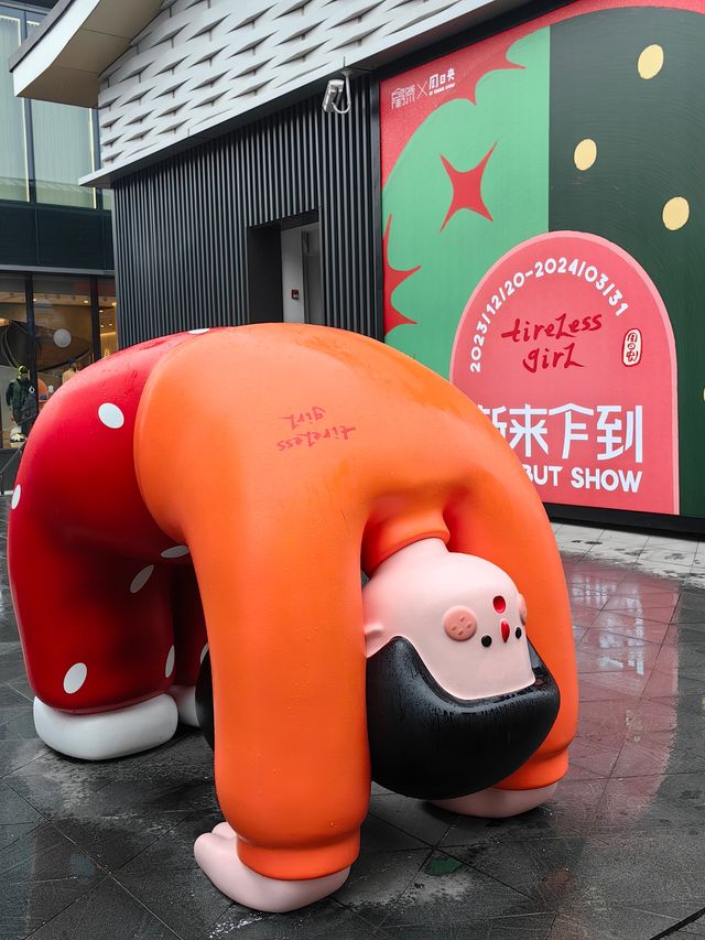 蘇城新地標！丨倉街換新貌，娛樂打卡地