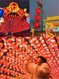 西安城牆燈會live | 獨屬於中國人的浪漫