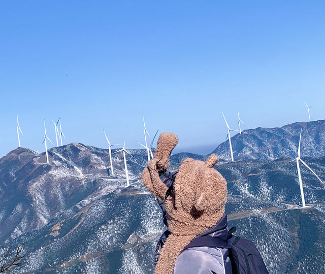 一山跨兩省之雲冰山風景區