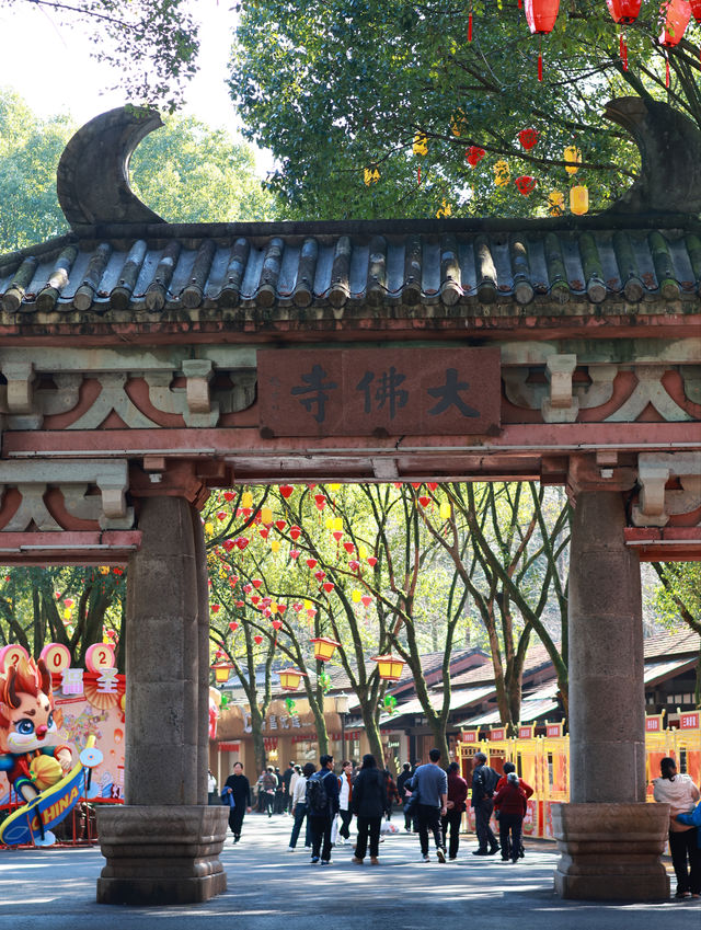 新昌大佛寺｜不輸靈隱寺的小眾古剎 春節免費