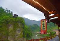 哇塞！你沒看錯，下黨村原來這麼美！