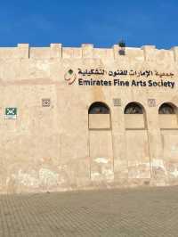 阿拉伯地區值得打卡的藝術博物館！