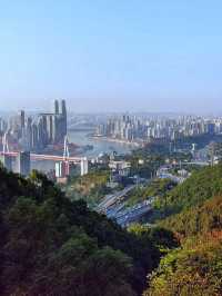 重慶南山風景區