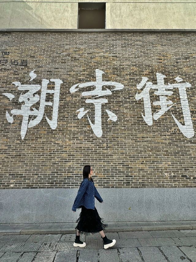 長沙citywalk，為了這14圖我從北京飛來