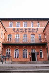 探尋青島醉美味蕾之旅：沉浸啤酒樂趣，盡在青島啤酒博物館