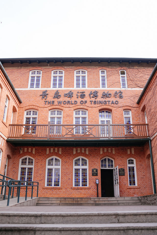 探尋青島醉美味蕾之旅：沉浸啤酒樂趣，盡在青島啤酒博物館