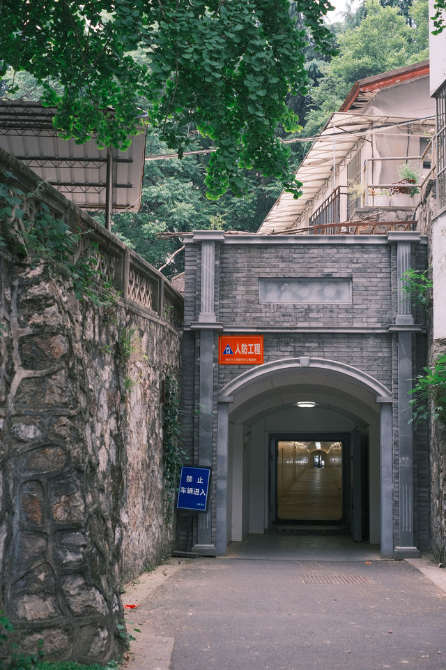 南京師範大學隨園校區，有著「東方最美麗的校園」之美譽
