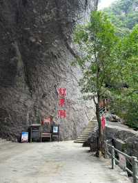 福建永泰  青云山丨傳說中的避世秘境