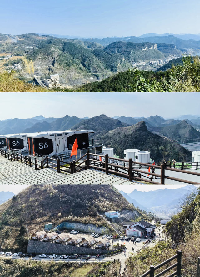 河池岩灘美女峰  摘星露營地