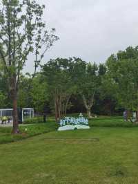 去掉圍牆的公園怎能讓人不愛