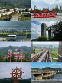 旅行日記丨吉林小城，通化攻略！