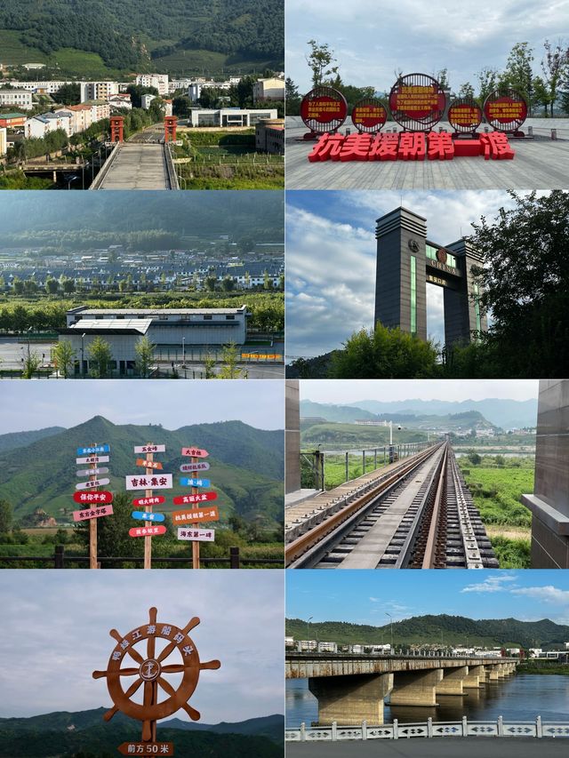 旅行日記丨吉林小城，通化攻略！