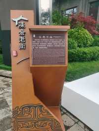 在陳倉老街，遇見有趣的靈魂