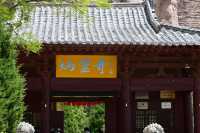 炳靈寺，小眾石窟一日遊攻略