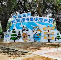 打卡深圳卡魯冰雪