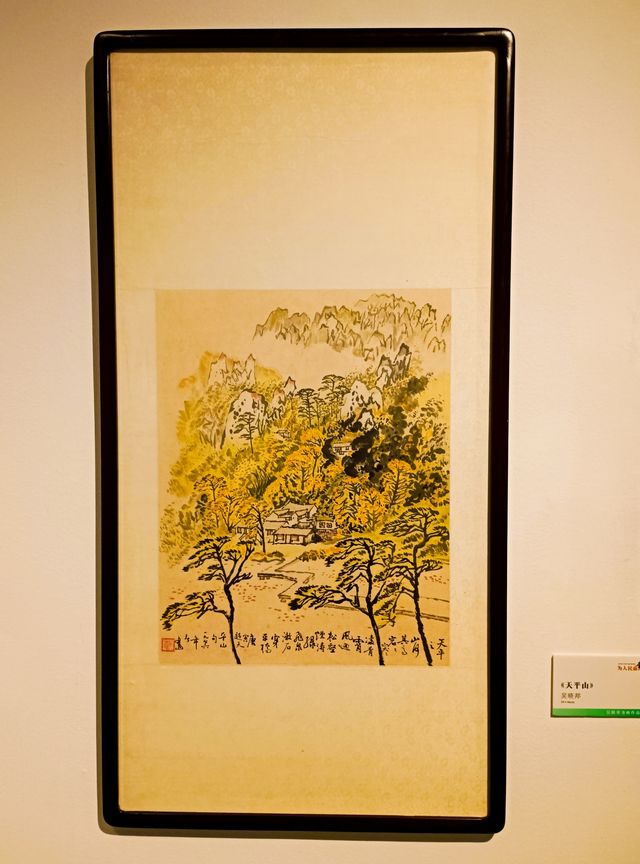 我的人生FIRST｜觀賞吳曉邦書畫作品展