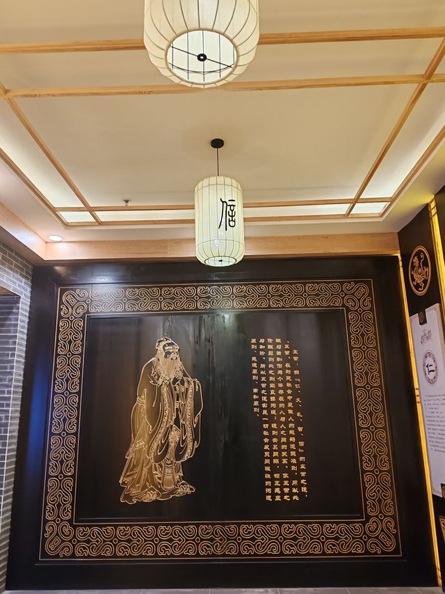 孔子宰中都政德教育館：國內唯一一座以孔子宰中都為主題的政德教