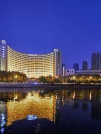 🌟 Tianjin's Top Stay: Banyan Tree Haihe 🌟