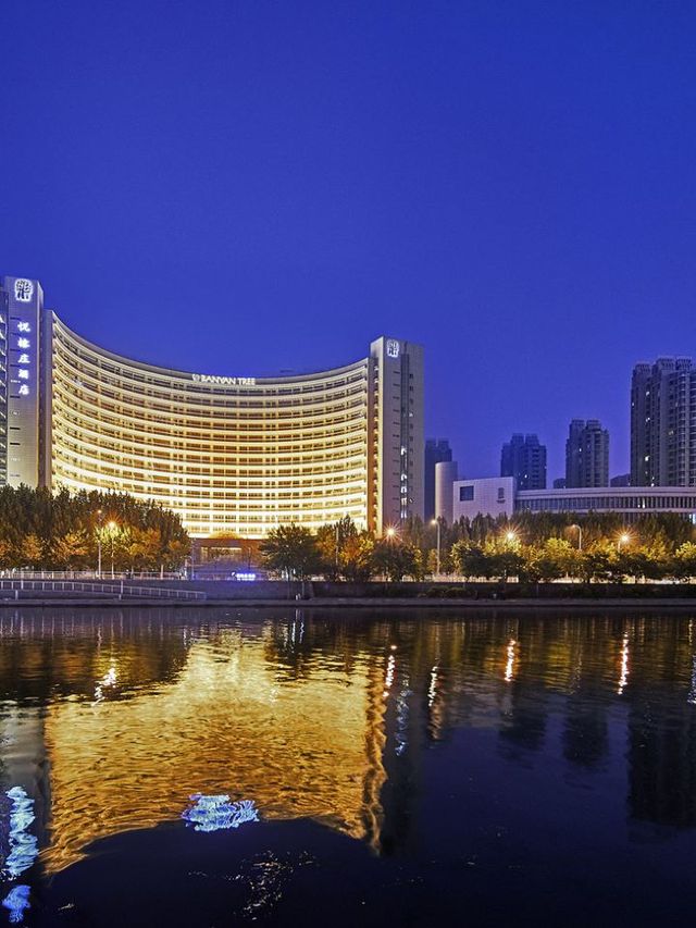 🌟 Tianjin's Top Stay: Banyan Tree Haihe 🌟