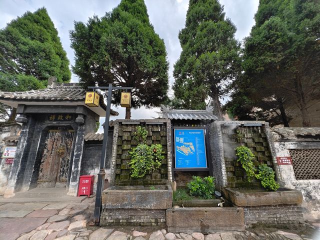 世界民居瑰寶