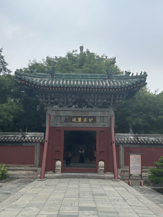 正定：隆興寺