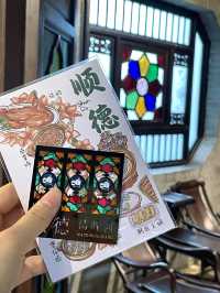 順德文創！真的！！美到家了！！！