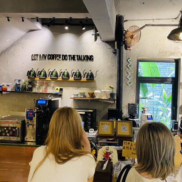 B+ Cafe ☕️ Coffee Brewery in Nantou Ancient City