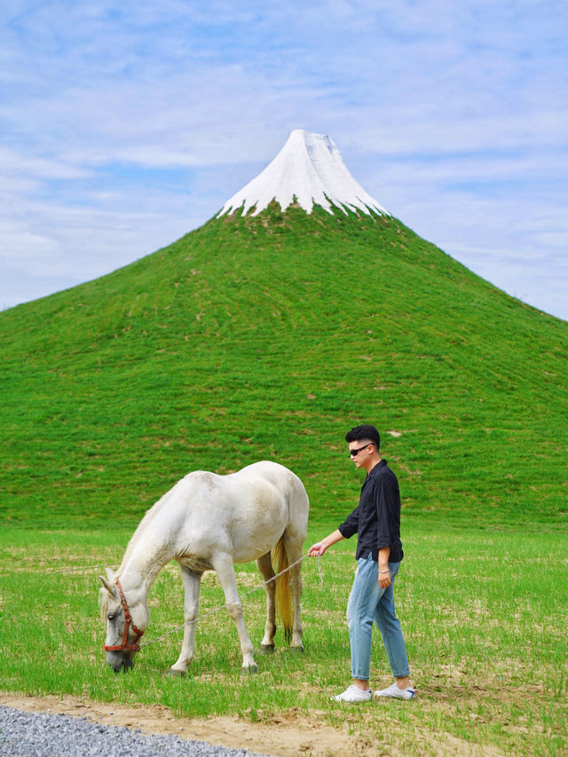 北京天津周邊新園區 在這裡有富士山的平價替代品。