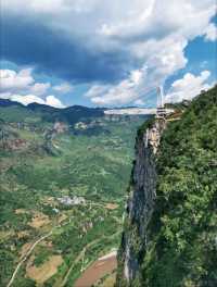 尼珠河大峽谷。