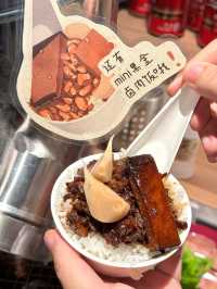 南門也有了！數盤盤的燒肉自選！i人好喜歡！。
