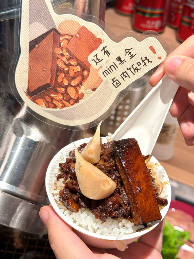 南門也有了！數盤盤的燒肉自選！i人好喜歡！。