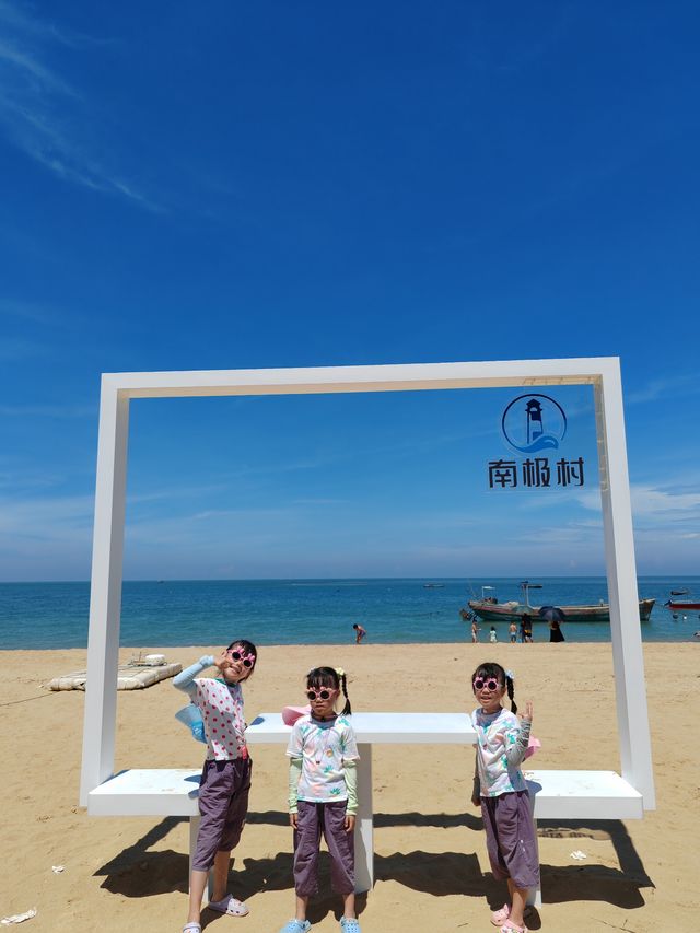 中國大陸最南端。