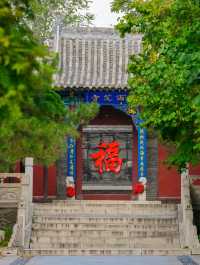 晉祠博物館。