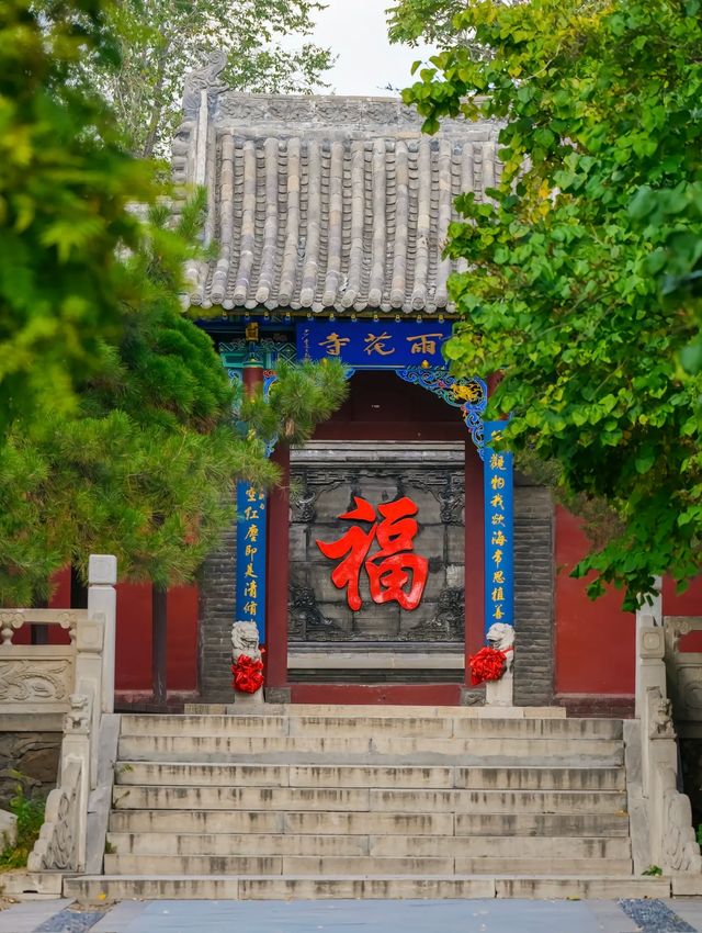 晉祠博物館。