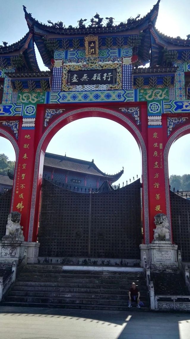 蓮花佛國——九華山之旅。 蓮花佛國——九華山之旅。